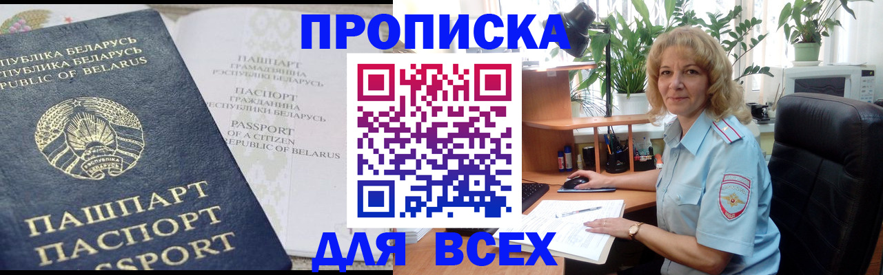 форма 3 в Буйе